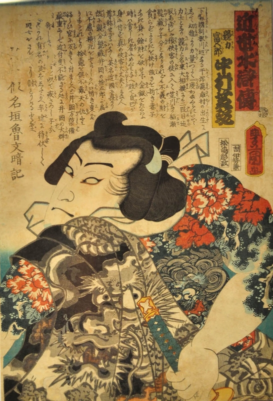 piotr_wojciechowski_collection_20100814_1585859152